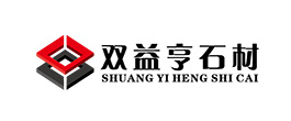 雙益亨