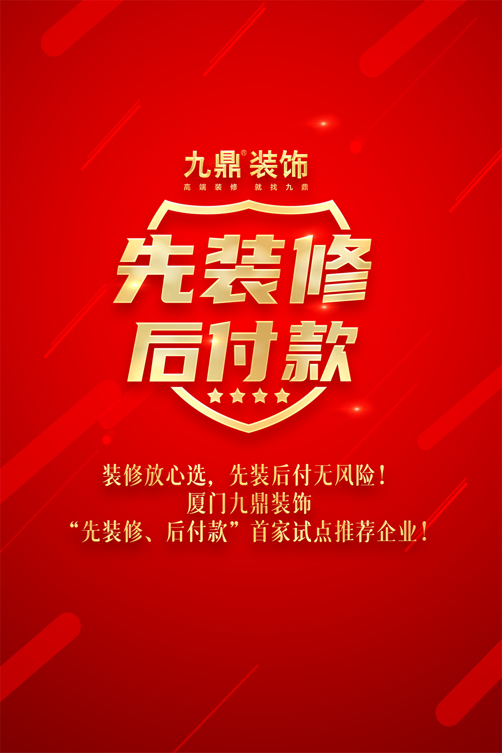 微信圖片_20241011112255.jpg
